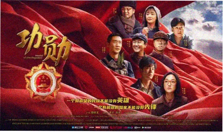 电影无人区完整版 荒漠公路剧照