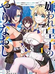 无人区完整版原声与配乐集